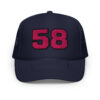 Hat Vintage Unisex - Venezuela Pride (Dark Night) - Image 4